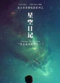 被竹马浇灌的日常小说免费阅读无弹窗